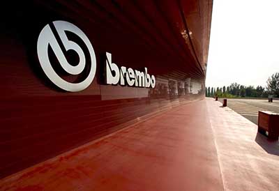 Brembo Headquarters